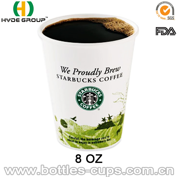 8Oz Paper Cup for Hot beverage,China OEM price supplier 21food
