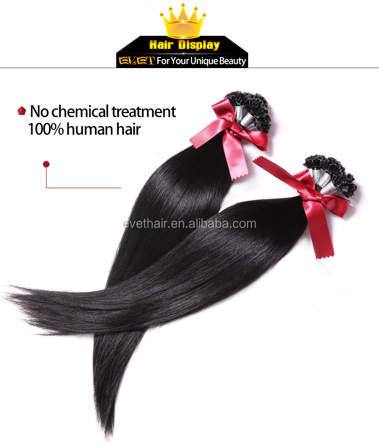 卸売安いevetバージンブラジルの髪の束v-tipスタイル人間の髪の毛の拡張子 問屋・仕入れ・卸・卸売り