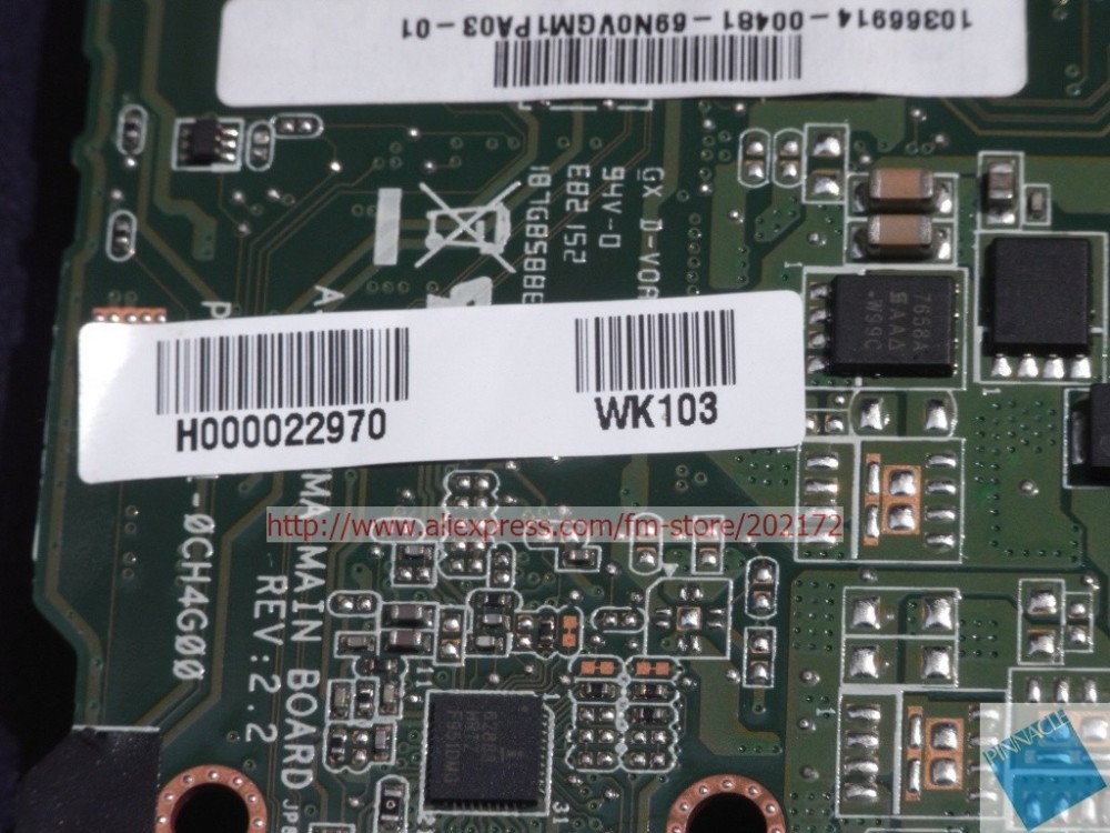 Toshiba Satellite U505_R0013426_HOOOO22970