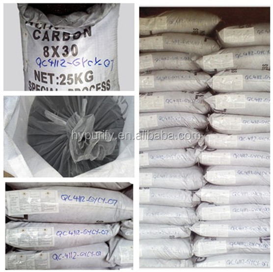 coconut shell bulk activated carbon for water and air further purification