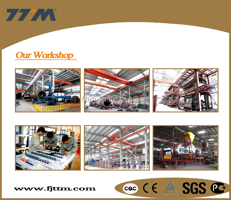 中国120t/h静止アスファルトホットミックス工場、 アスファルトの機械、 ビチューメン混合植物仕入れ・メーカー・工場