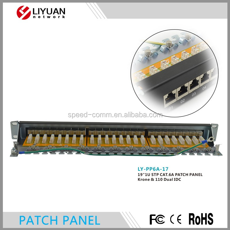 LY-PP6A-17 1u 19インチt568bとt568a stp cat6a 24ポートシールド付きパッチパネル仕入れ・メーカー・工場