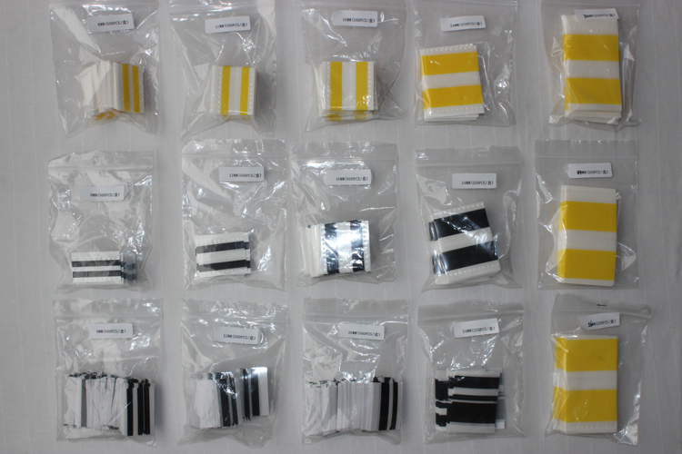 SMT-Splice-Tape-Total-750A.jpg