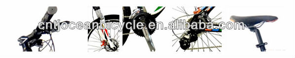高質アルミニウム・フリーム/フォーク MTB自転車 マウンテンバイク問屋・仕入れ・卸・卸売り