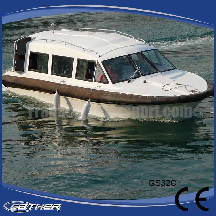GS32C1