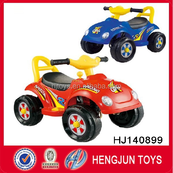 HJ140899