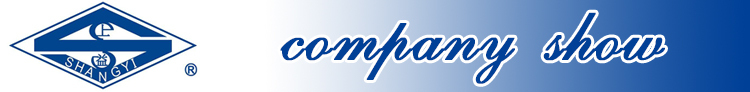 hfmh2001高質の高い医療機器問屋・仕入れ・卸・卸売り