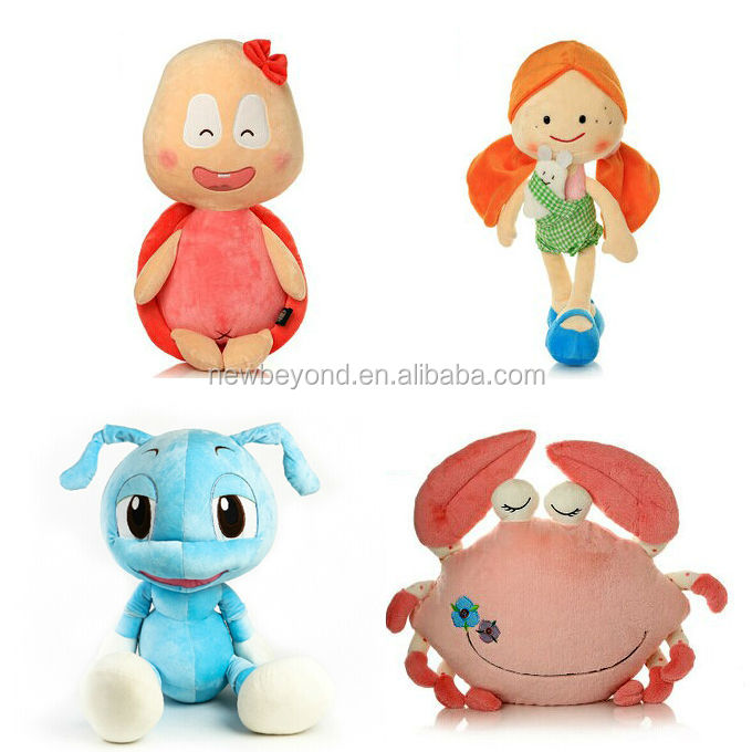 oemカスタマイズぬいぐるみかわいいアライグマ問屋・仕入れ・卸・卸売り