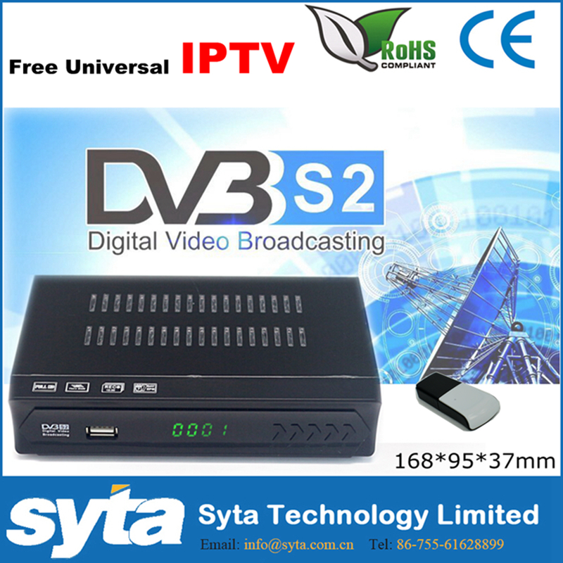 2016 Syta Hot Cable Set Top Box Price Dvb S2 Satellite Tv Receiver With