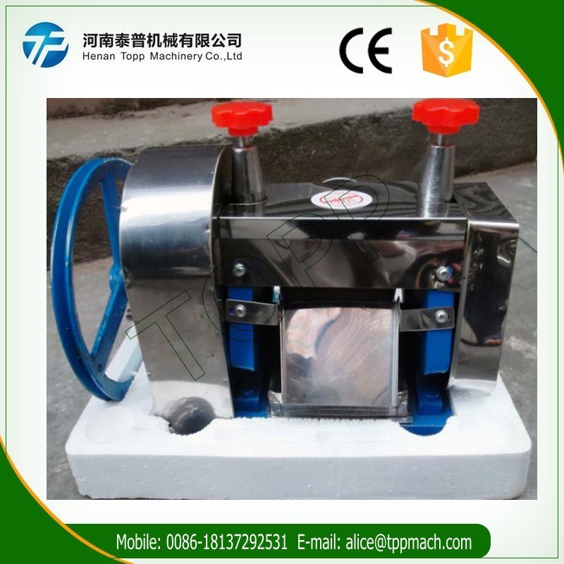 Manual Sugarcane Juicer Machine Fresh Sugarcane Juice Extracting