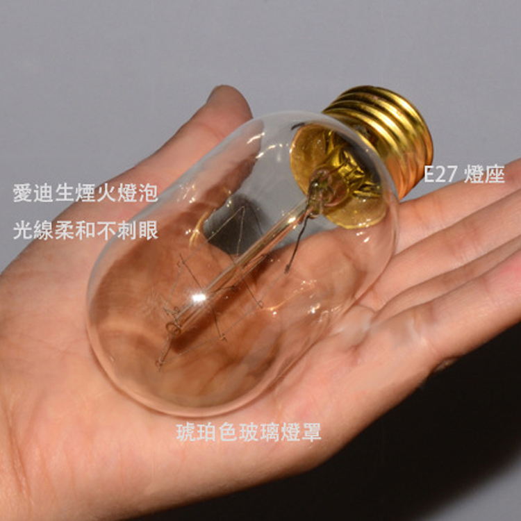 中国の製造元トップ照明t45ヴィンテージエジソン電球e2740w仕入れ・メーカー・工場