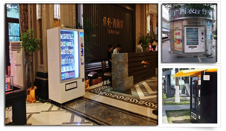 自動化された自動販売、 オレンジジュースのフルーツコイン式エレベーターで自動販売機仕入れ・メーカー・工場