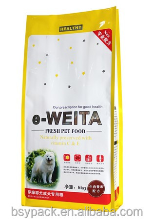 customized quality factory direct pet food bag packaging