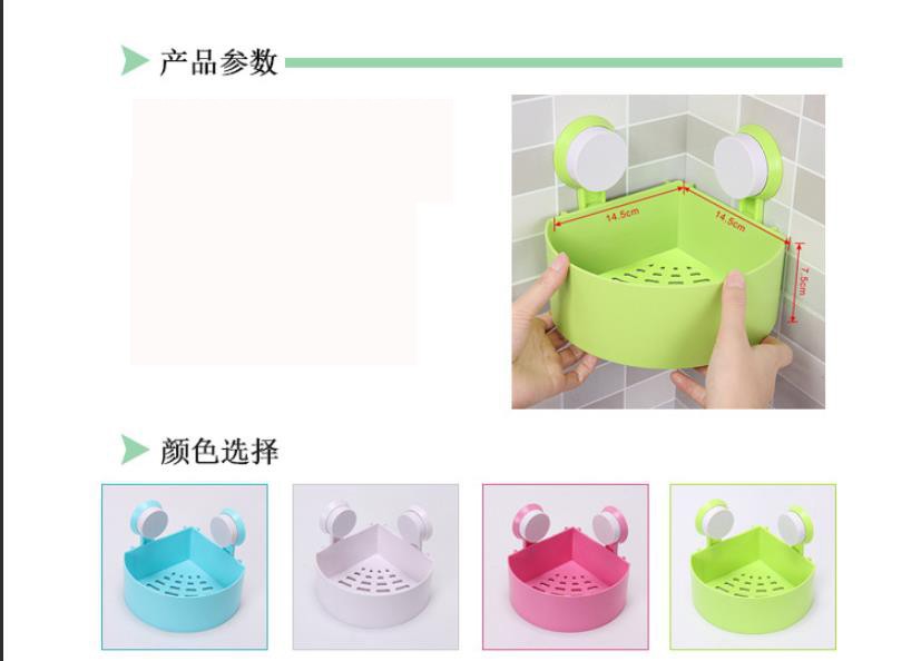 プラスチック製のキッチンバスルームラックj413吸盤付/バスルームラック仕入れ・メーカー・工場