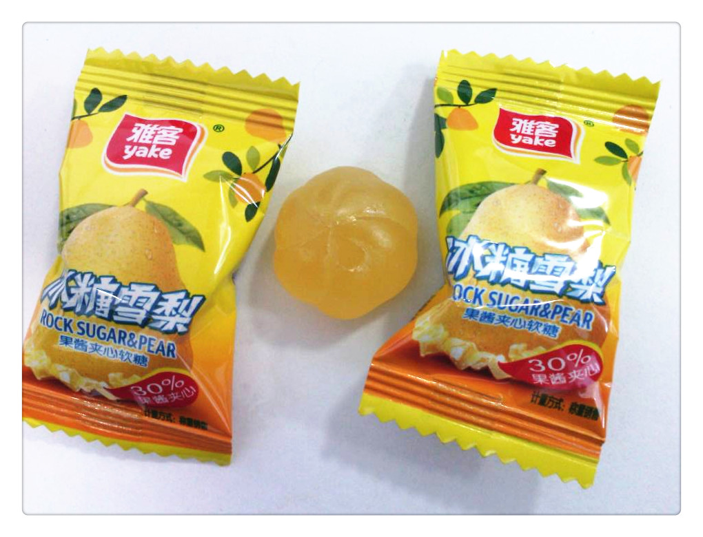 jam filled gummy jelly soft candy,China Yake price supplier 21food