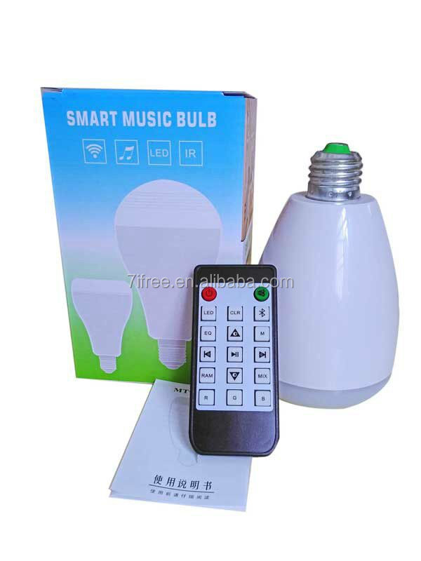 新しい到着の2015屋内ファッションカラフルなスマートled電球は電球を導いたスピーカーブルートゥースブルートゥーススピーカーe27リモート仕入れ・メーカー・工場