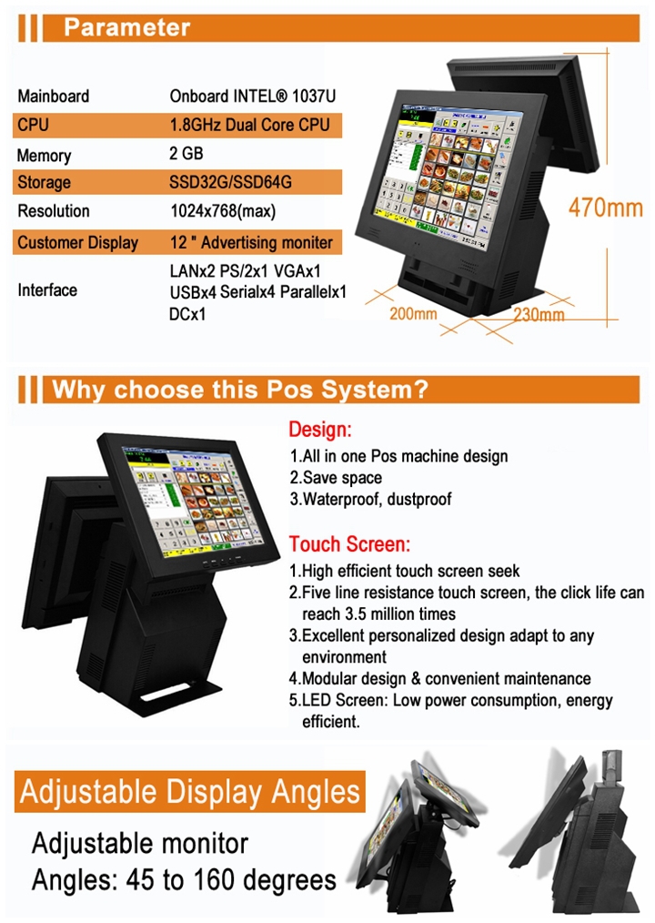 すべてizp0161つのposマシンで小売商品posシステムのためのタッチスクリーンモニター仕入れ・メーカー・工場
