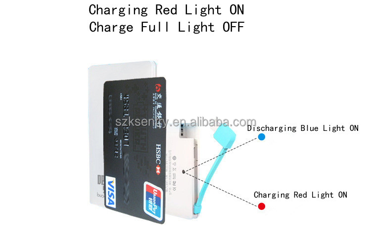 gift credit card power bank with micro cable inside KS-W0202 (10).jpg