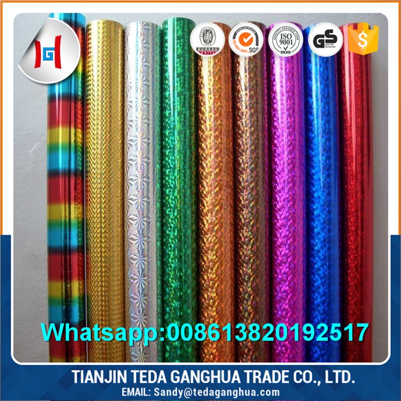 laser film color.jpg