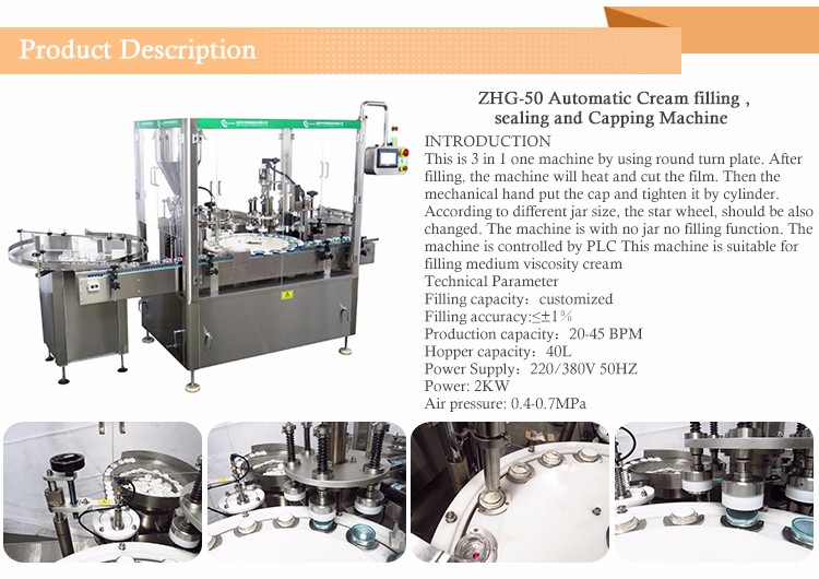 Ce iso自動OEMZHG-50キャッピングと化粧品クリームボトル充填機価格仕入れ・メーカー・工場