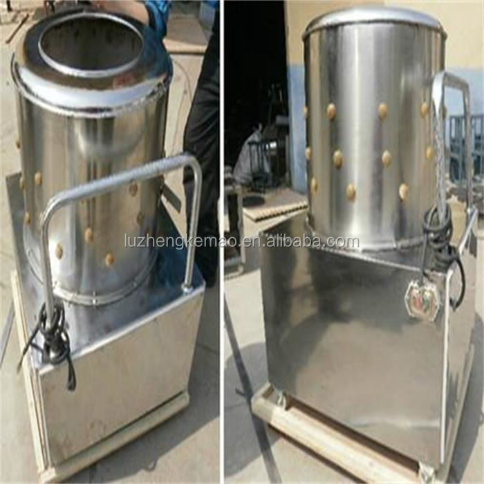 poultry feet processing machine