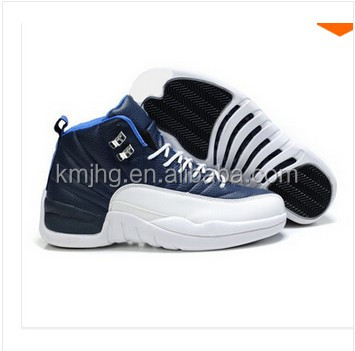 送料無料ブランドのバスケットボール靴はpaypalを受け入れる問屋・仕入れ・卸・卸売り