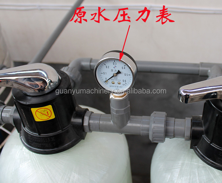 日本の水浄化システム仕入れ・メーカー・工場