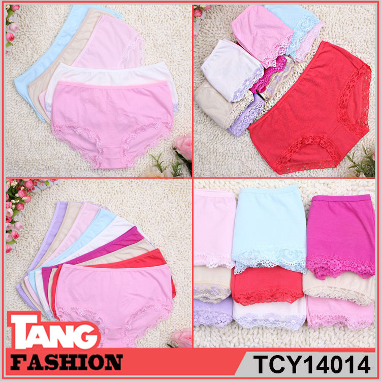 熱い販売の弾性tcy14014フリー綿の女性用下着問屋・仕入れ・卸・卸売り
