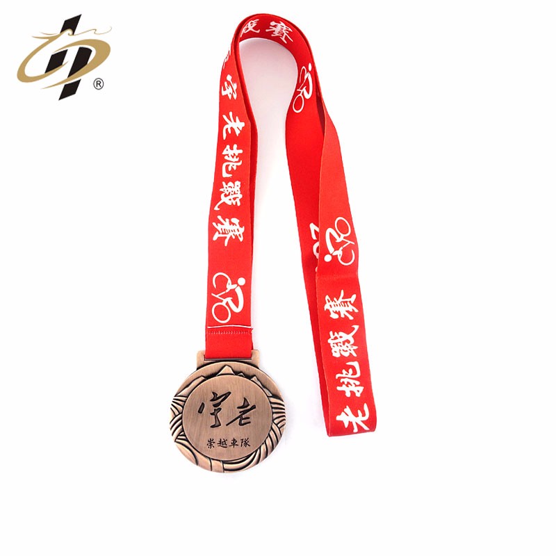 MEDAL8C