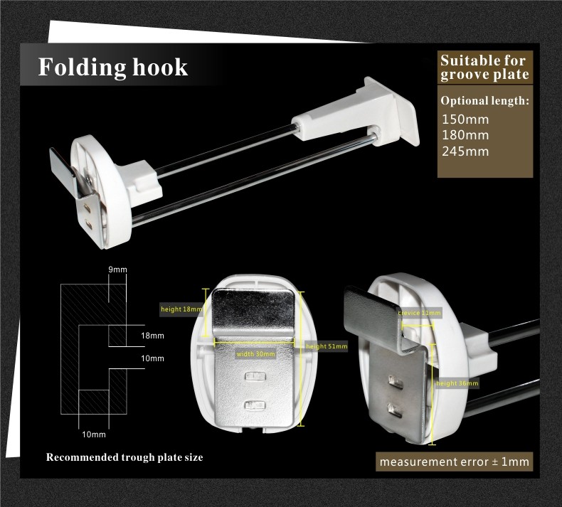 security display hook (11).jpg