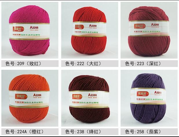 Hengyuanxiang スーパー暖かい高- n オーストラリア ウール編み糸仕入れ・メーカー・工場