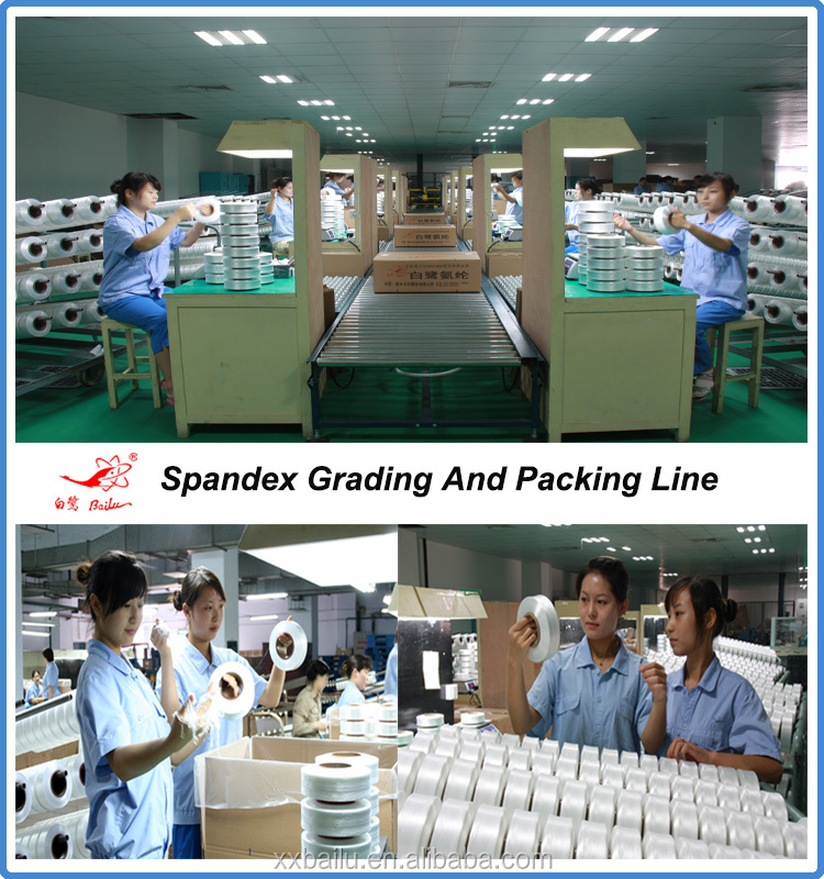 bailu40d編み物用スパンデックス伸縮性、 織、 をカバーする仕入れ・メーカー・工場