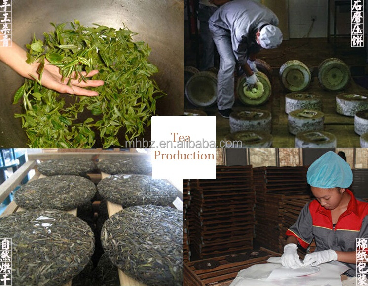 Banzhangwang ZIRUI Brand Pu-erh raw tea