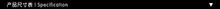 HTB1TC45FVXXXXXtXVXXq6xXFXXXP