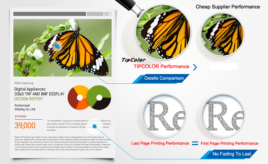toner cartridge