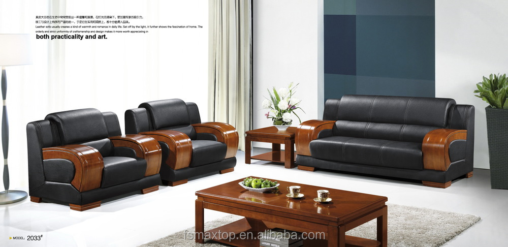 Qj- 2030#佛山本革素材と近代的な外観のソファ仕入れ・メーカー・工場