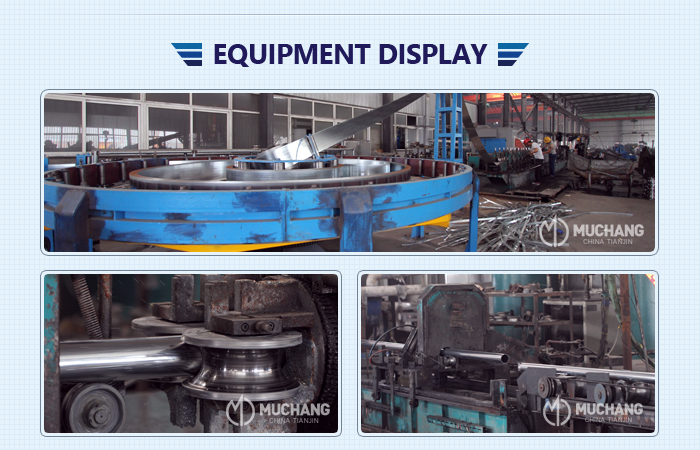 equipment display