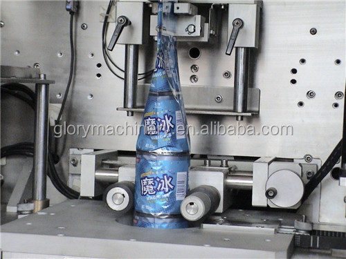 新しい250bpm自動スリーブラベリングマシン、ウォーターボトルのラベリングマシン、ボトルのラベリングマシン仕入れ・メーカー・工場