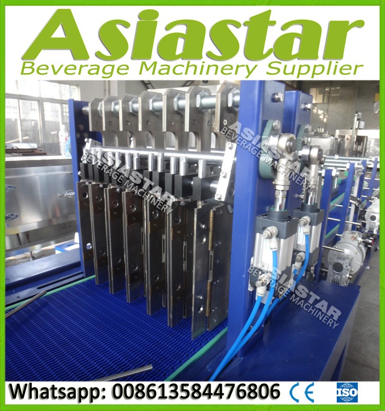 straighe type heat shrink film packing machine (20)