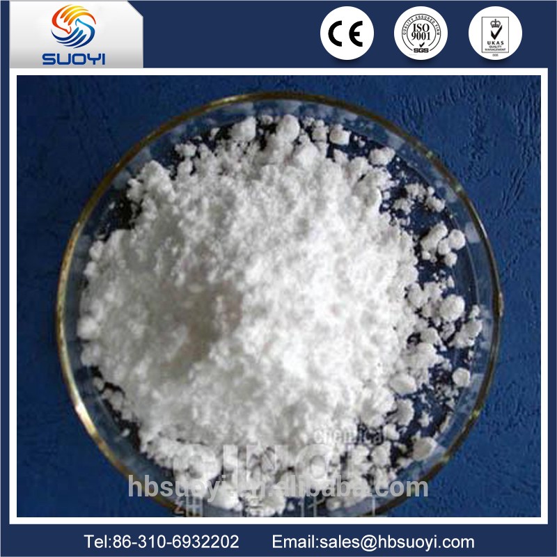 Professional-supply-professinal-product-ytterbium-nitrate-with (4).jpg