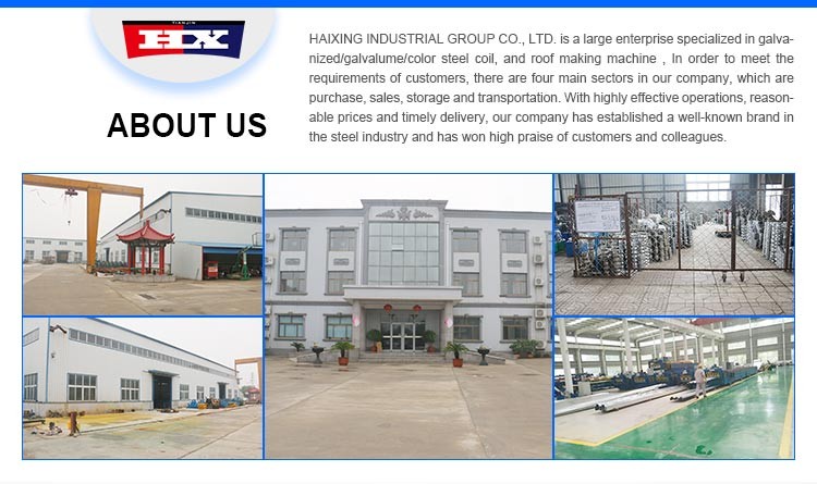 company information