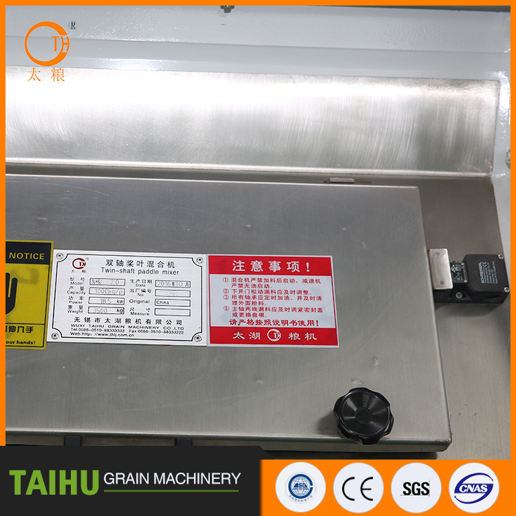 Top best quality china poultry feed mixer High security