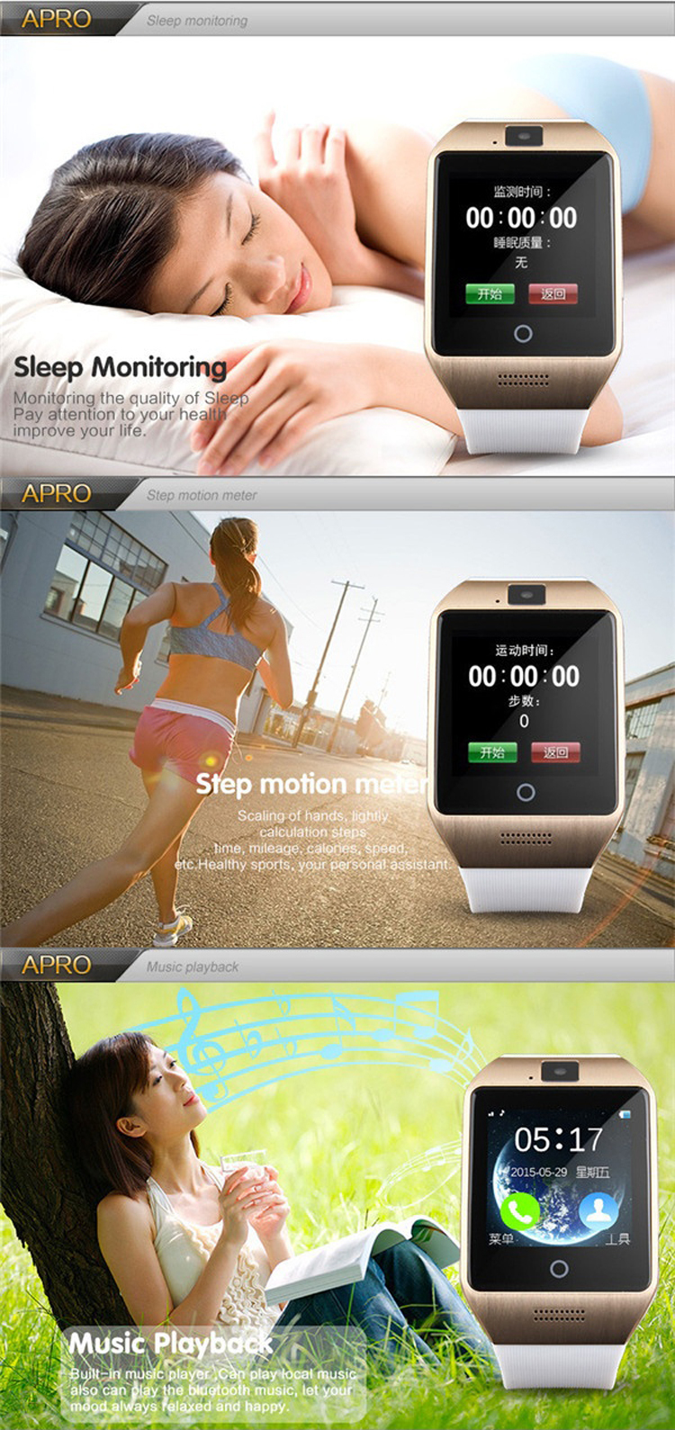 apro smartwatch