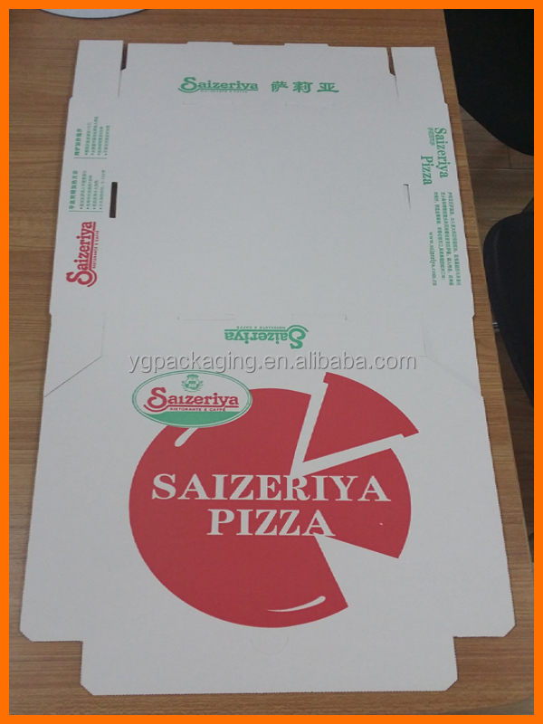 カスタマイズされたピザの箱の卸売人気のカスタマイズされたピザの箱仕入れ・メーカー・工場