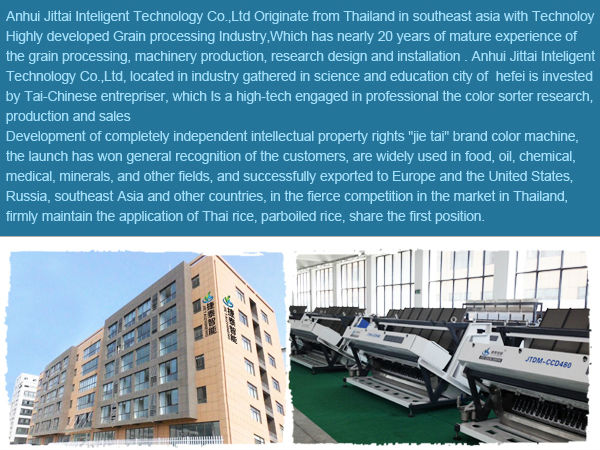 2014 new 384 channels CCD intelligent image rice color sorting machine