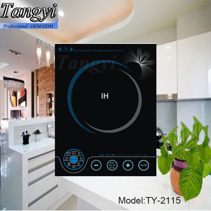 Induction cooker price bajaj, set of pots and pans for cheap flights