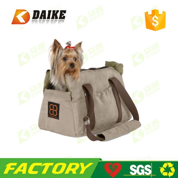 プロフェッショナル工場供給犬バッグと卸売カスタマイズされた犬バッグ仕入れ・メーカー・工場