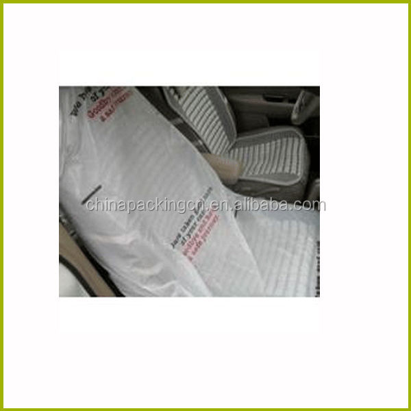 使い捨てj04dseat11キット車用オートクリーンセンターへ問屋・仕入れ・卸・卸売り