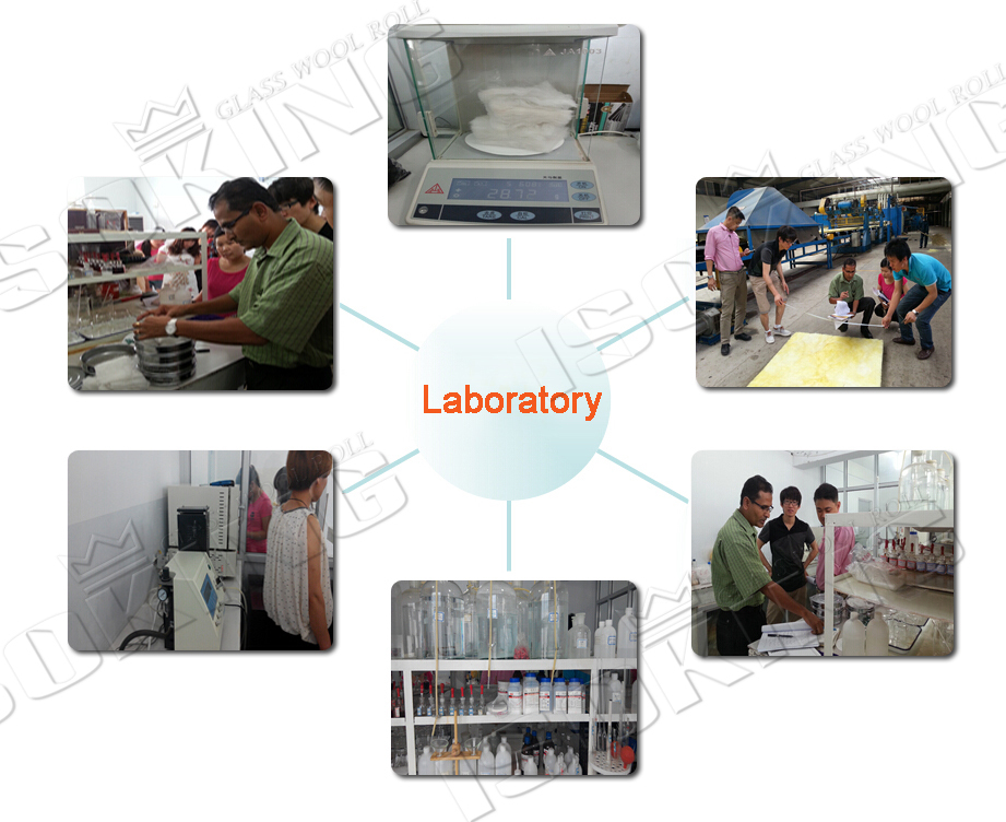 Laboratory.jpg