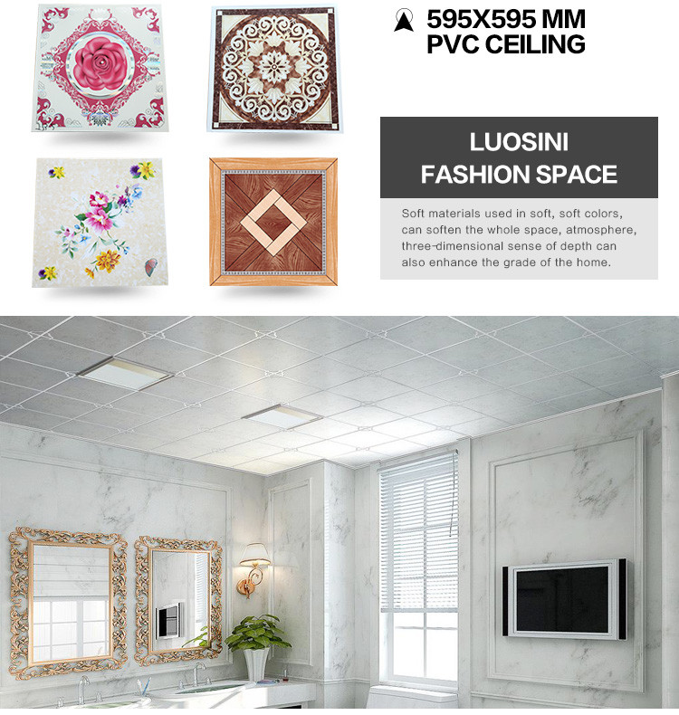 Pvc装飾材天井と壁パネル 問屋・仕入れ・卸・卸売り
